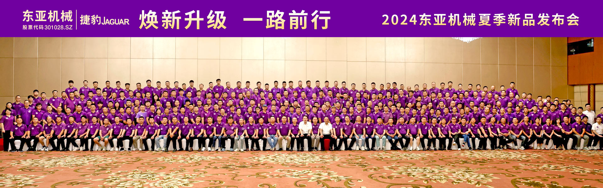 1721701631167953.jpg 微信圖片_20240722091852.jpg