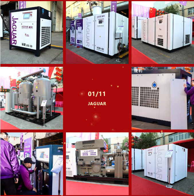 1737095748619391.png QQ20250117-143536.png