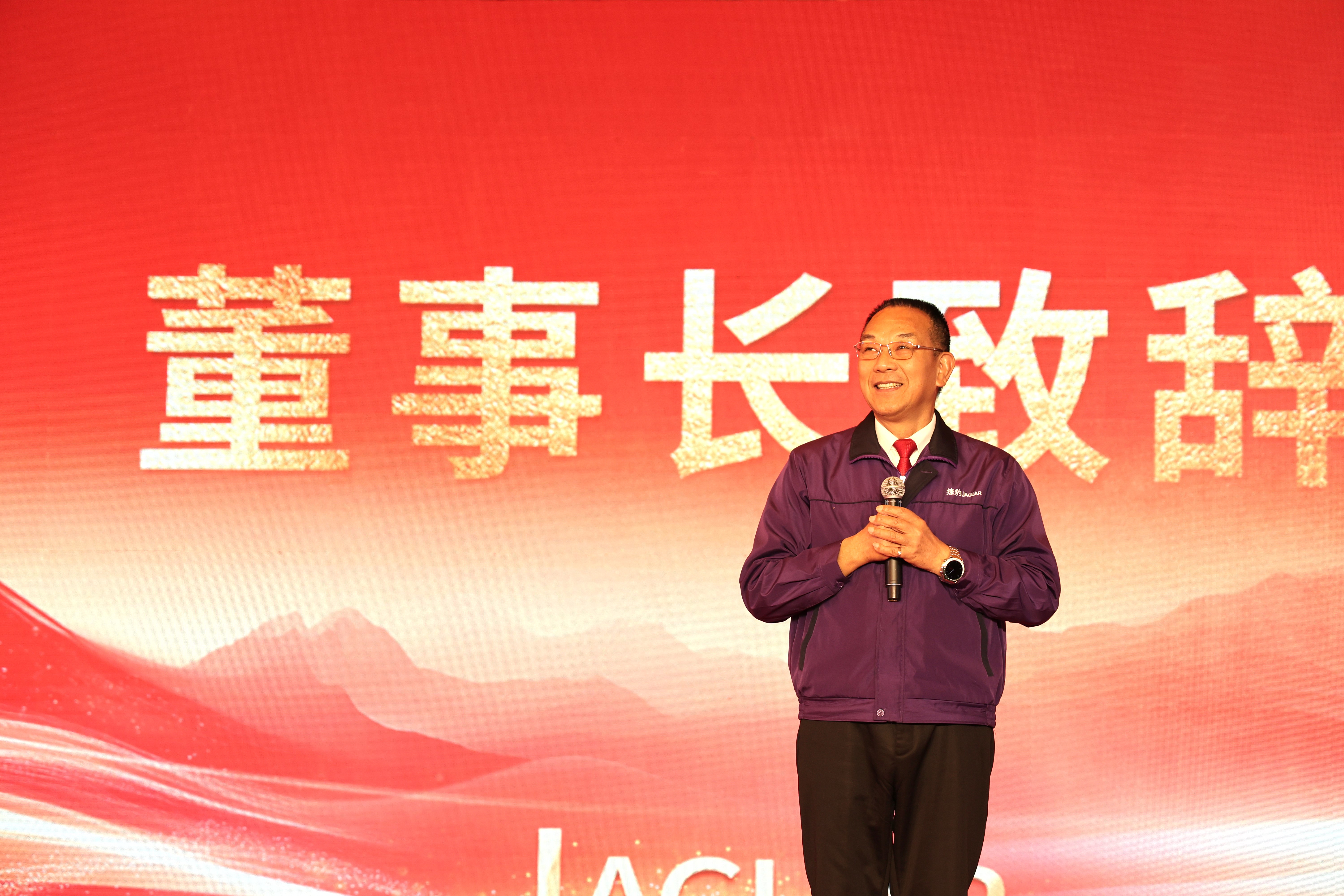 1737096618845062.jpg 232A1962.JPG