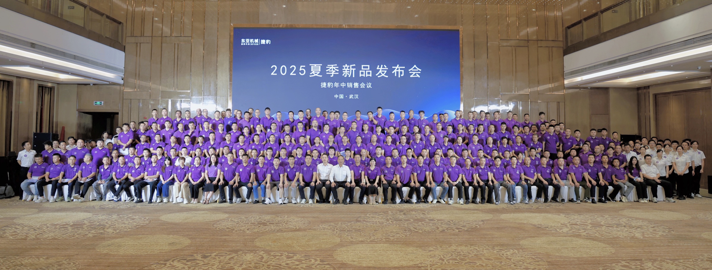 1752022615581613.jpg 微信圖片_20250707100248.jpg